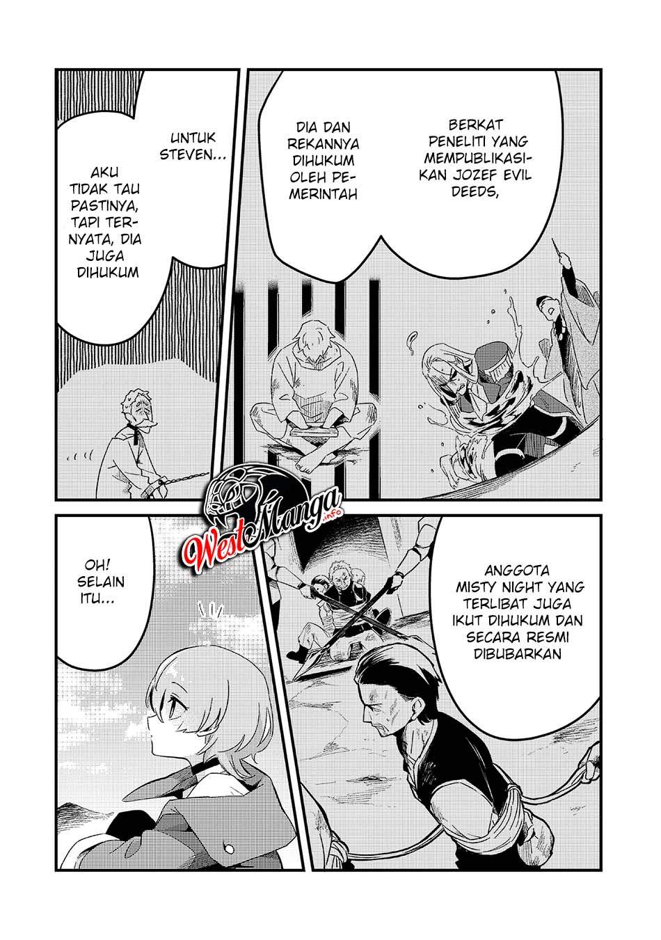Welcome to Cheap Restaurant of Outcasts! (Tsuihousha Shokudou e Youkoso!)